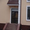 �������� Prestige House
