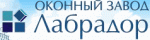 Лабрадор