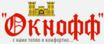 Окнофф