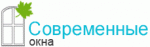 Современные окна