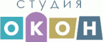 Студия окон