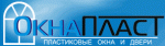 Окна Пласт
