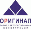 Оригинал