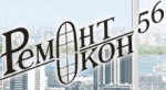 Ремонт Окон 56