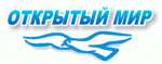 Открытый мир