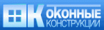 Оконные конструкции