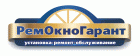 РемОкноГарант