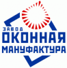 Оконная мануфактура