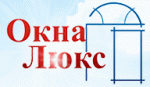 Окна Люкс