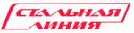 Стальная линия