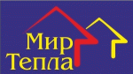 Мир тепла