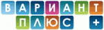 Вариант Плюс