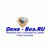 Окна-Воз.RU