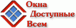 Окна Доступные Всем