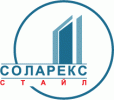 Соларекс-Стайл