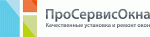 ПроСервисОкна