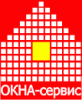 Окна-Сервис