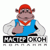Мастер окон