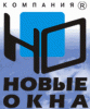 Новые Окна