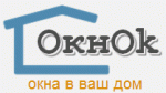 ОкнOk