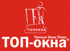 Топ-окна