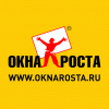Окна Роста