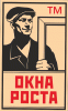 Окна Роста