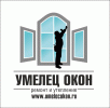 Умелец окон