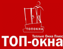 ТОП-окна