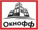 Окнофф