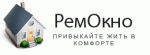 РемОкно