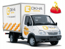 Окна Эконом