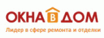 Окна в дом