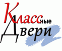 Классные двери