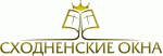 Сходненские окна