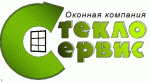 Стекло Сервис