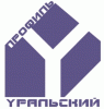 Уральский профиль