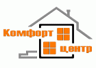 Комфорт центр