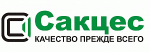 Сакцес