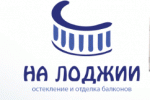 На лоджии