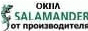 Установка окон Саламандер (Salamander)