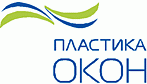 Пластика Окон