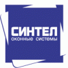 Синтел