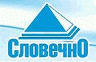 Словечно