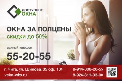 �������� ���������� ���� �������� ������ �� 50% �� ��� ����������� ����