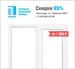 ������ ������� ����� ��������� - �����