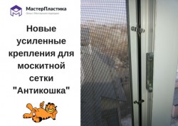 ��������� (�������������) ����� �� ����, �������. ����� ��������� ���������.