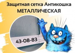 ��������� �������� ����� �� ���� �������������.
