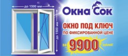 ����� ��� ���׻ �� �������� ������� �� 9900 ���