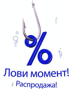 �����: ������������ � �������